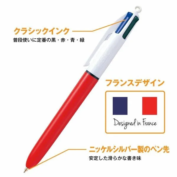 BIC 4-Color Ballpoint Pen 0.7mm