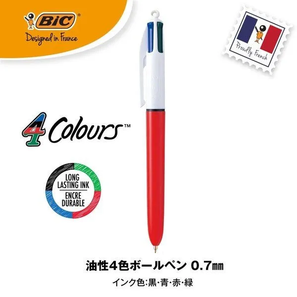 BIC 4-Color Ballpoint Pen 0.7mm