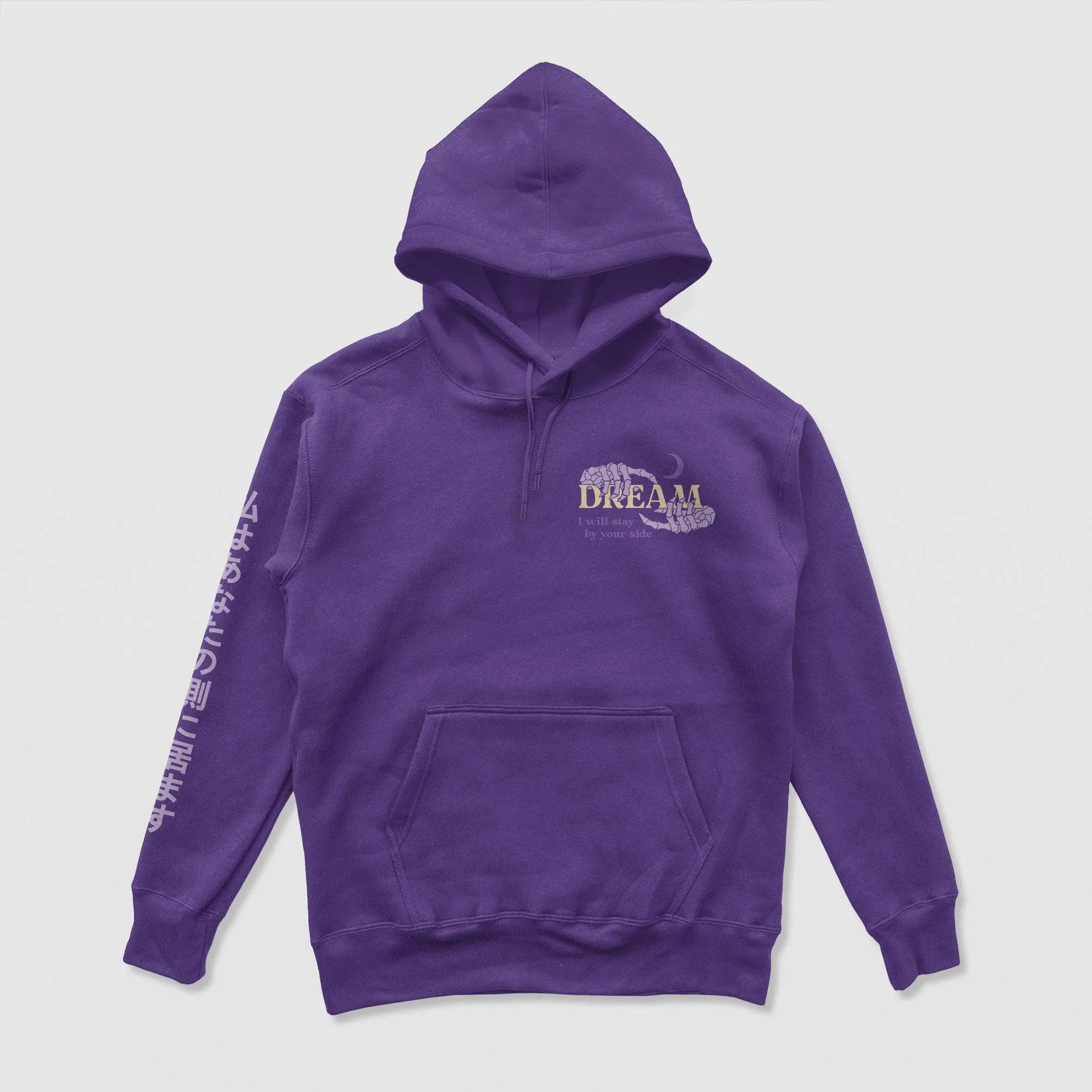 I Will Stay By Your Side Hoodie