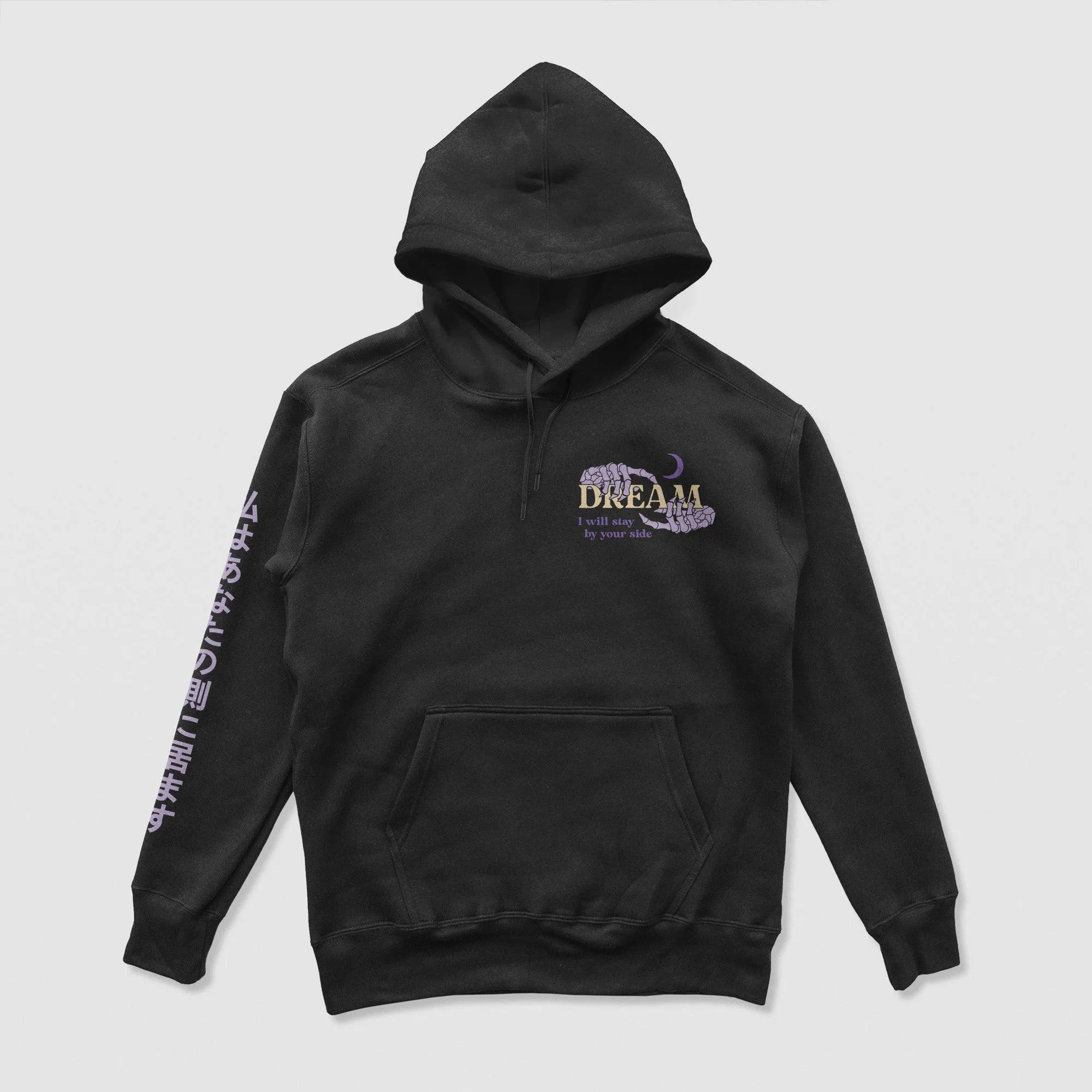 I Will Stay By Your Side Hoodie