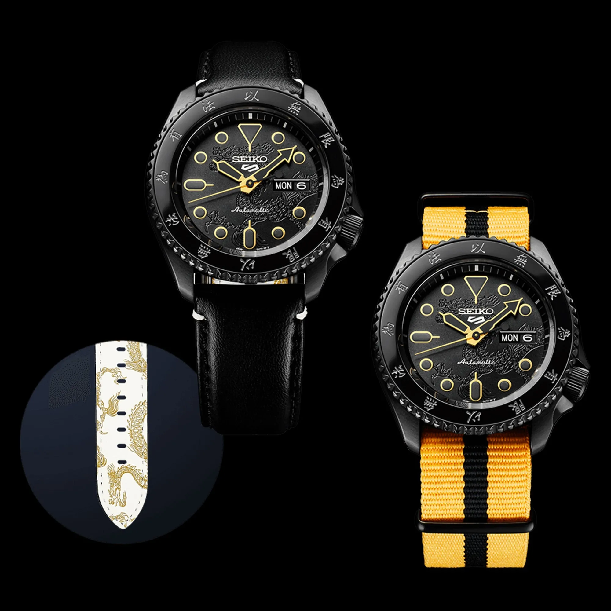 Seiko 5 - Sports SRPK39 'Bruce Lee Limited Edition'