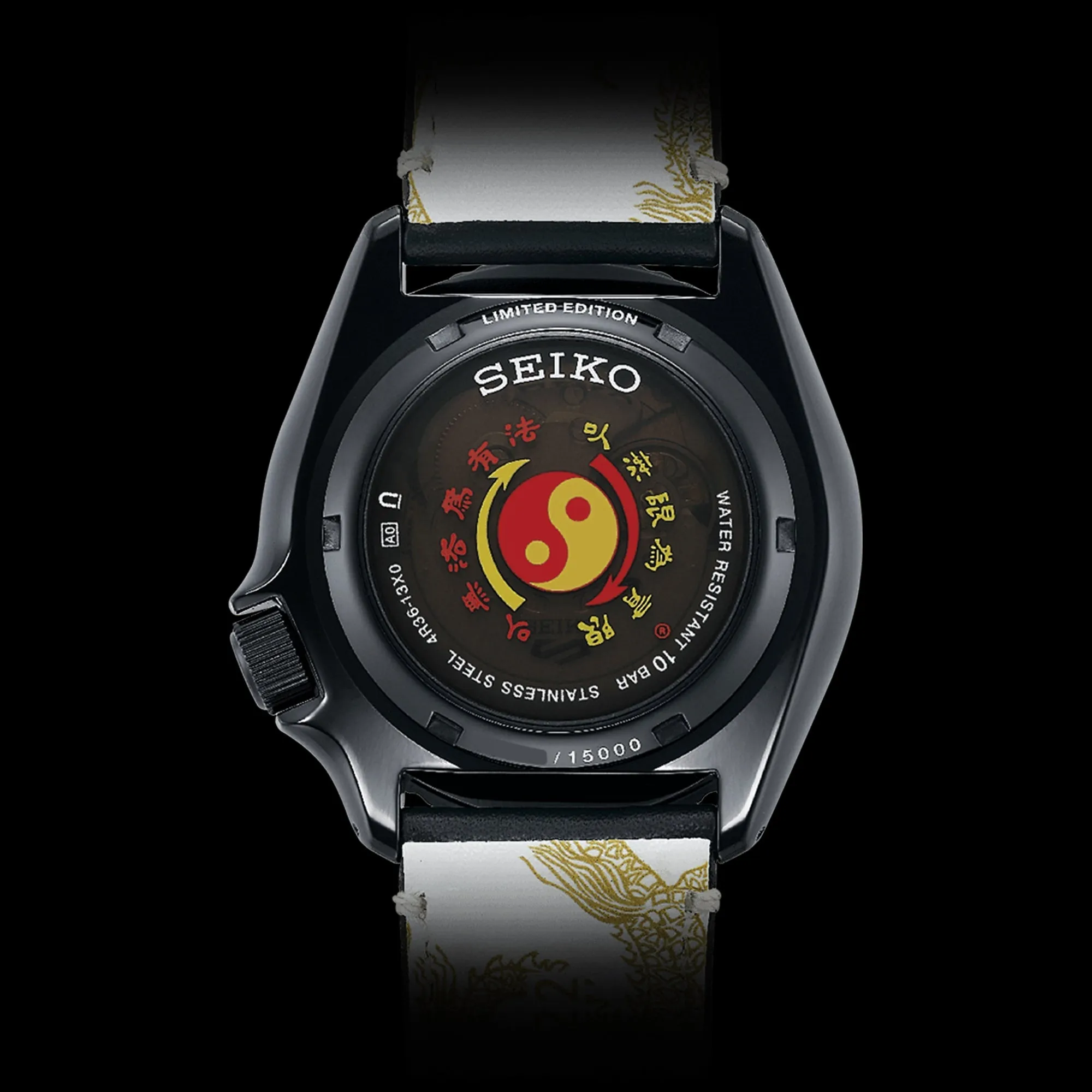 Seiko 5 - Sports SRPK39 'Bruce Lee Limited Edition'
