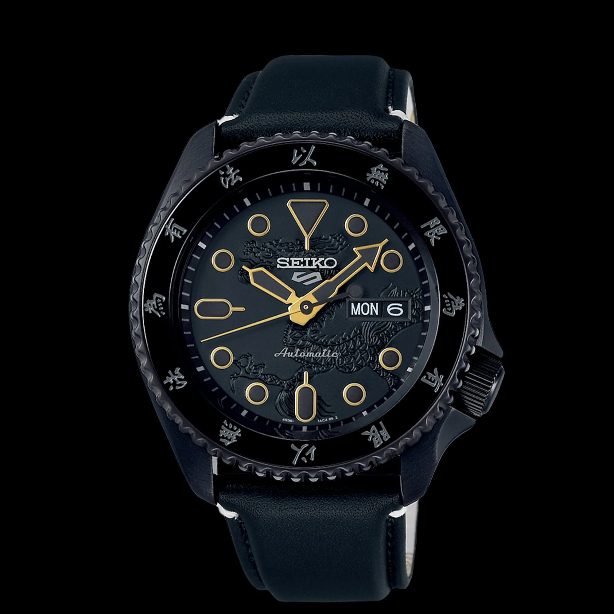 Seiko 5 - Sports SRPK39 'Bruce Lee Limited Edition'