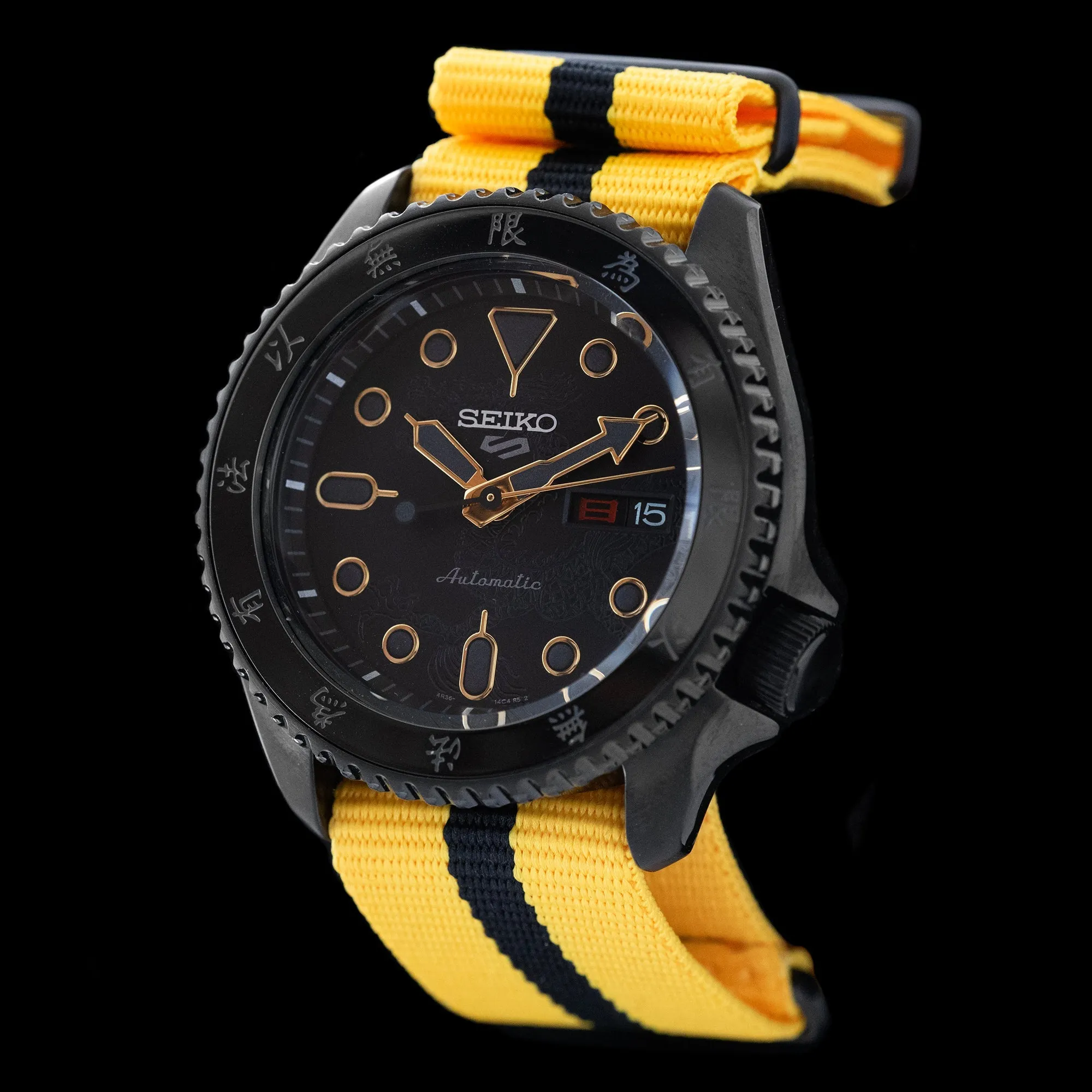 Seiko 5 - Sports SRPK39 'Bruce Lee Limited Edition'