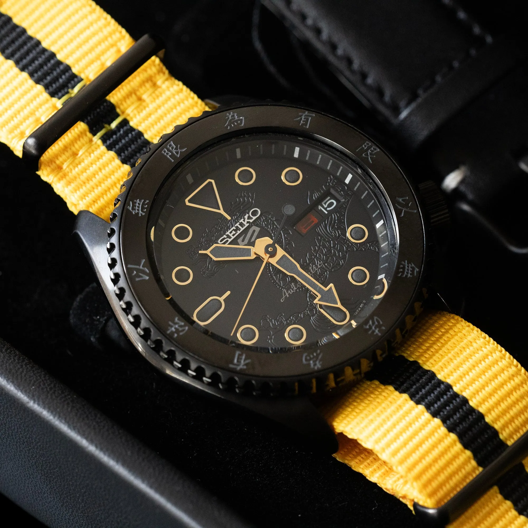 Seiko 5 - Sports SRPK39 'Bruce Lee Limited Edition'