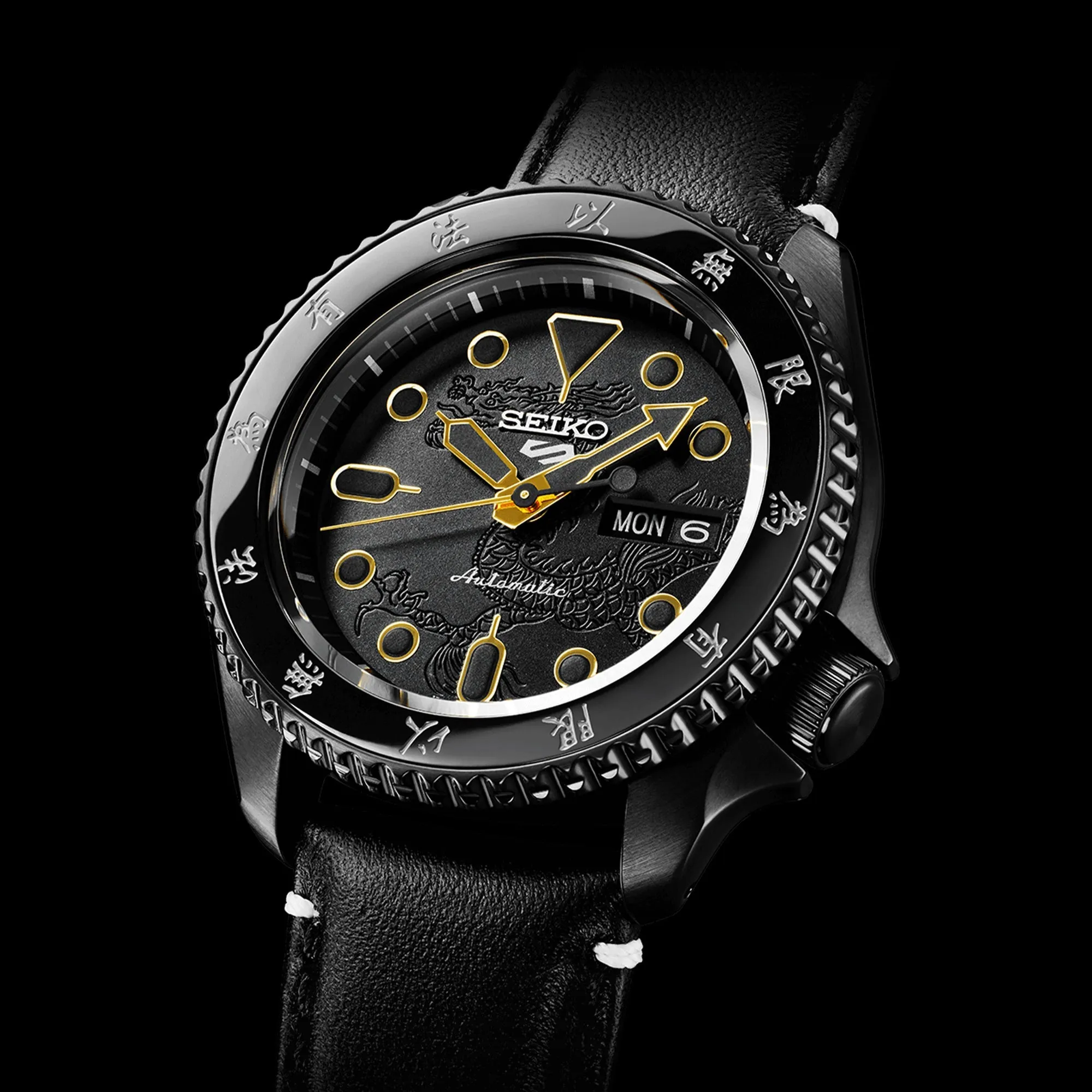 Seiko 5 - Sports SRPK39 'Bruce Lee Limited Edition'
