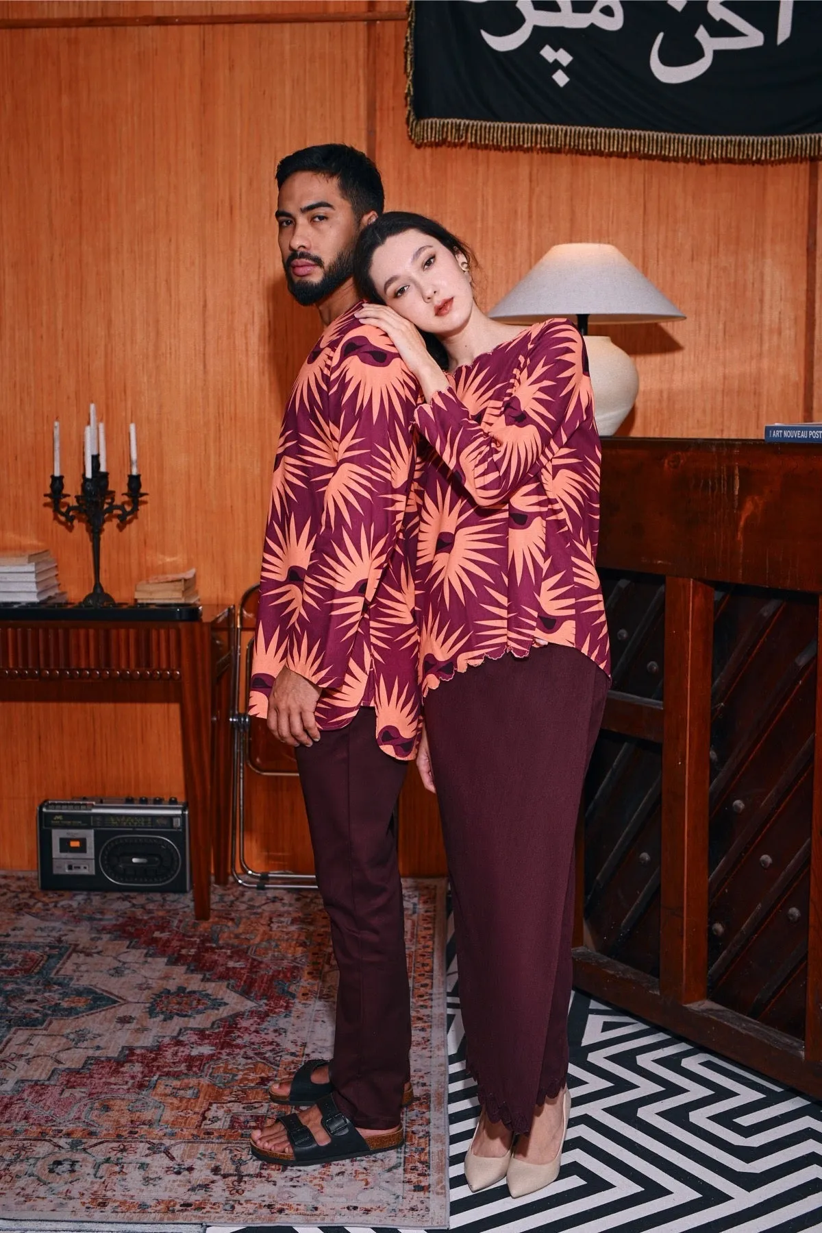 The Congkak Men Kurta - Edge