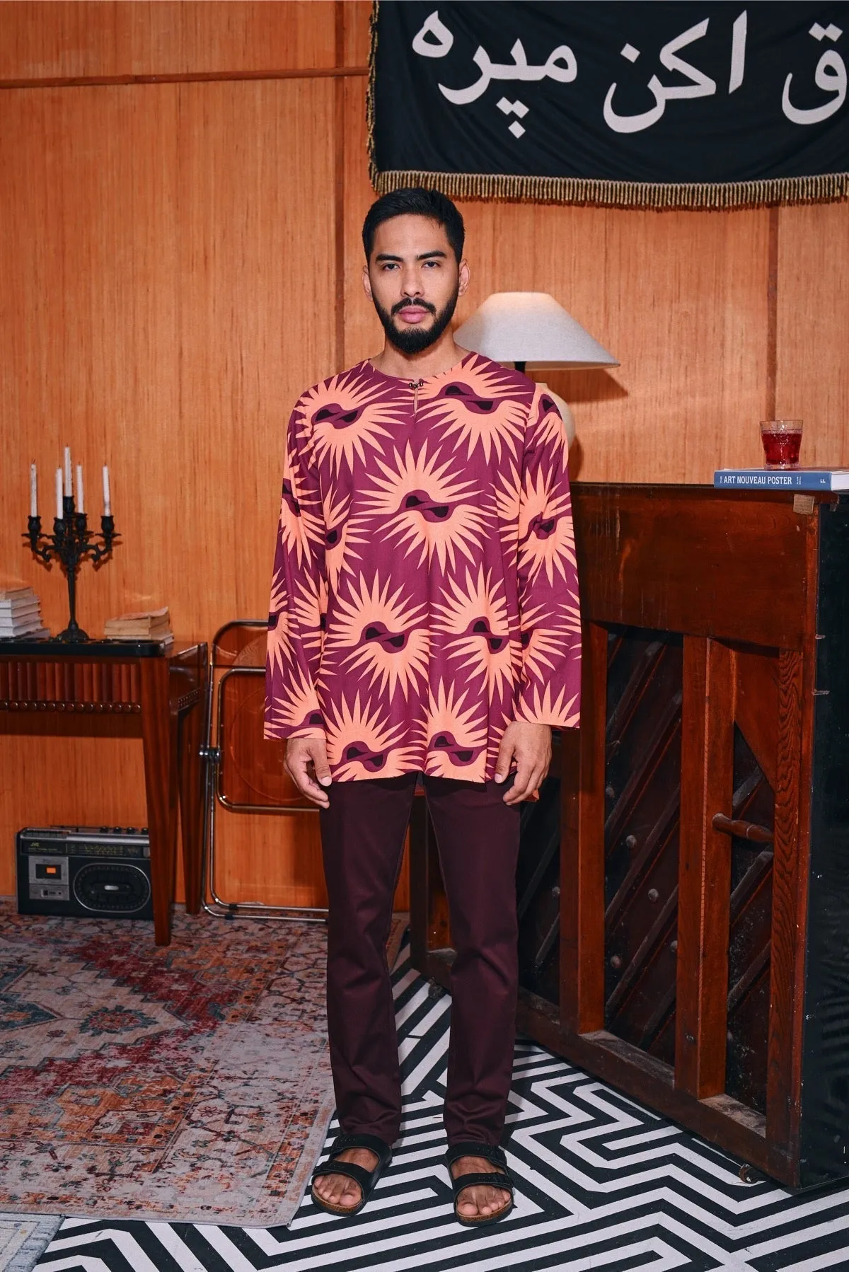 The Congkak Men Kurta - Edge