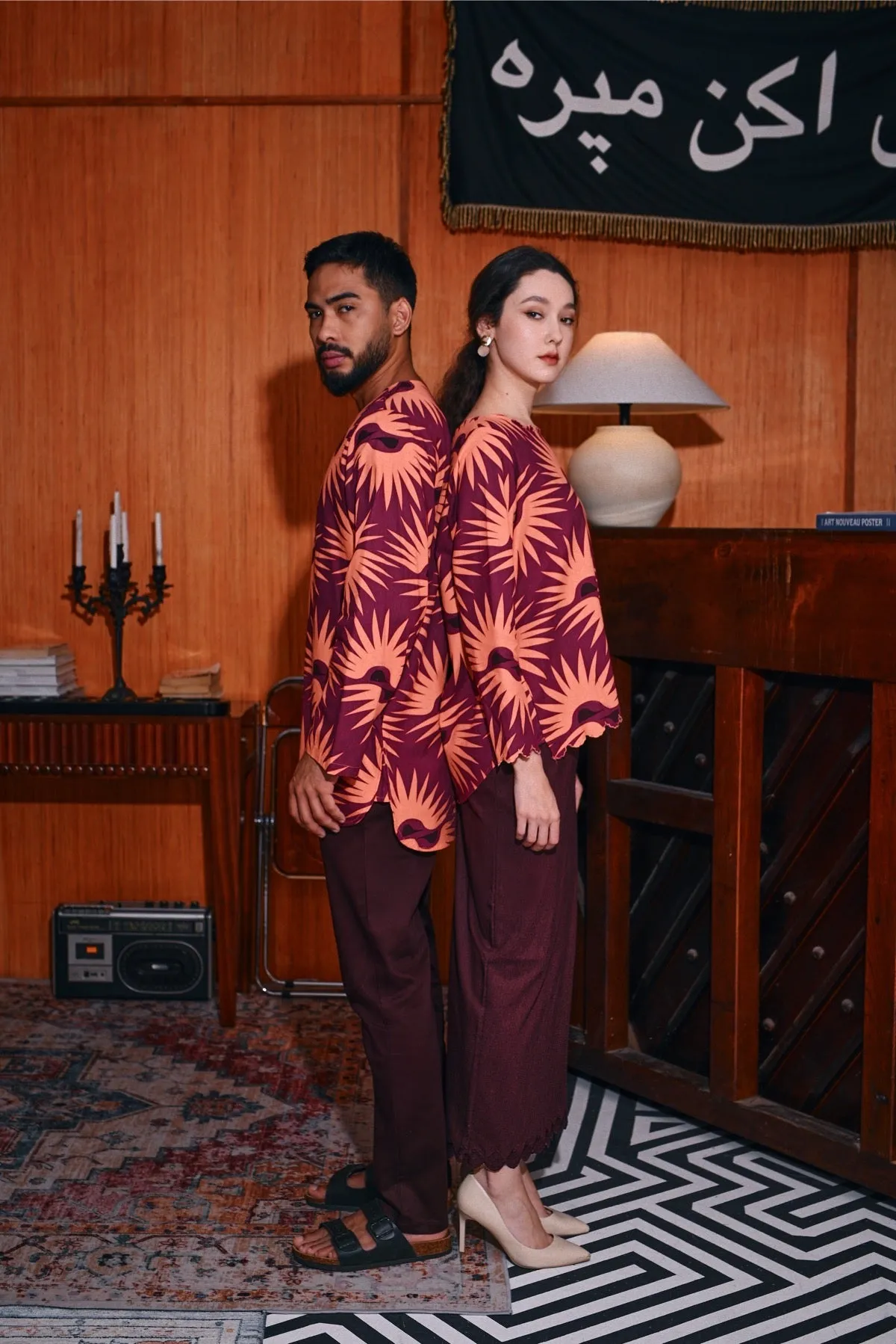The Congkak Men Kurta - Edge