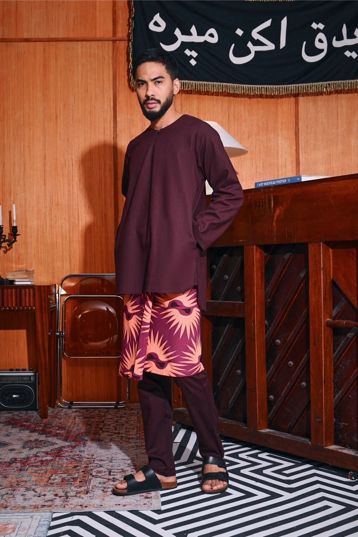The Congkak Men Kurta - Mangosteen