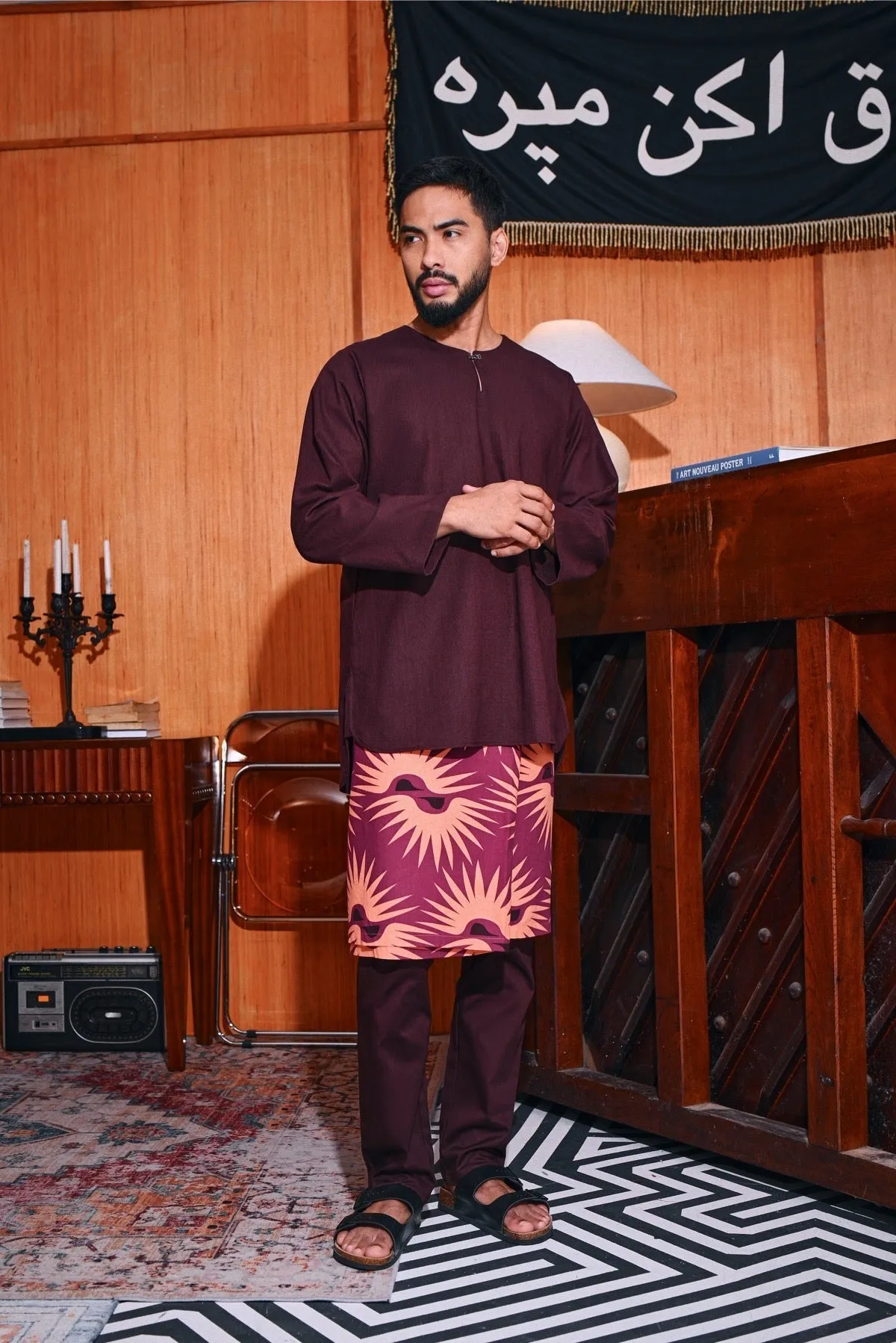 The Congkak Men Kurta - Mangosteen