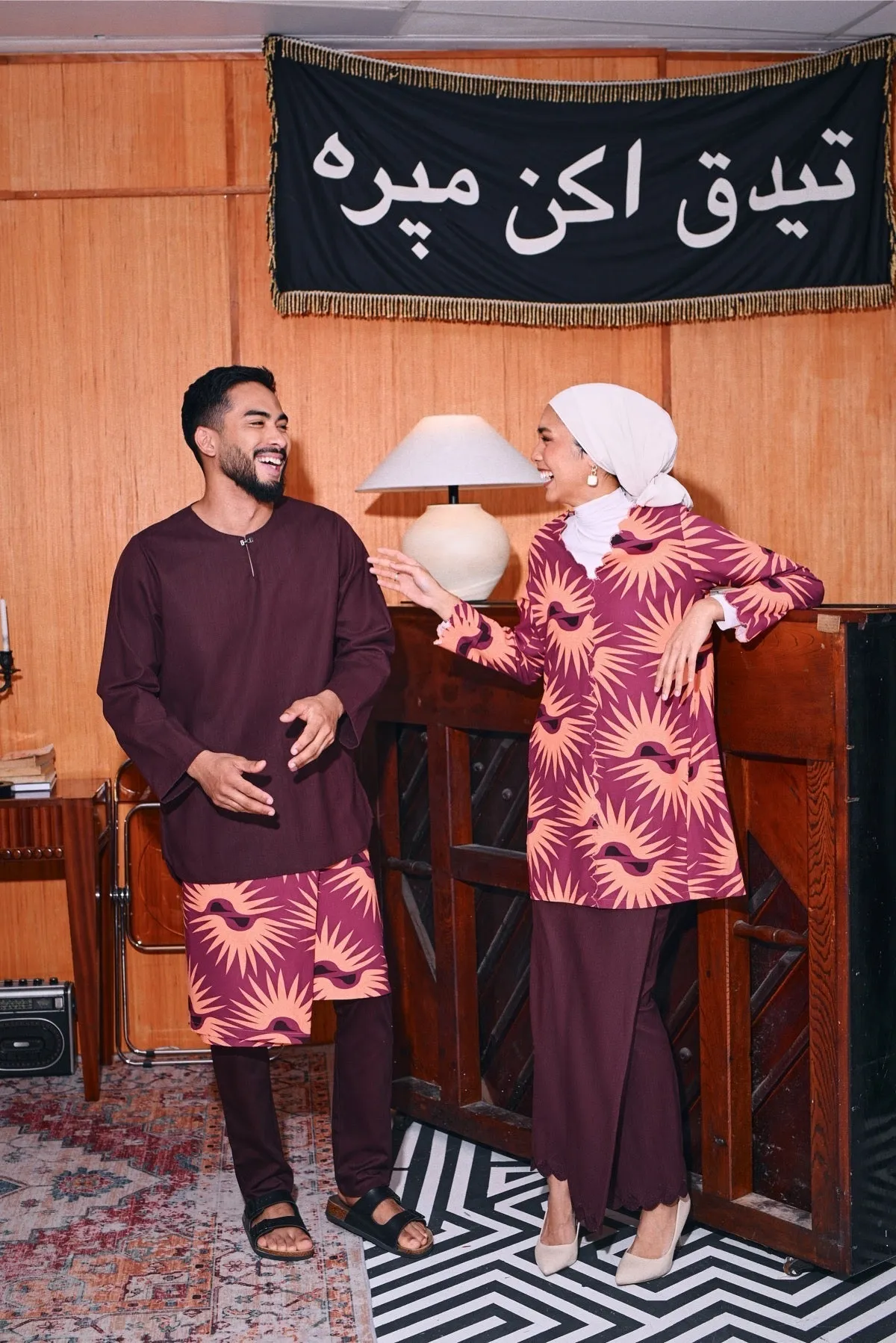 The Congkak Men Kurta - Mangosteen