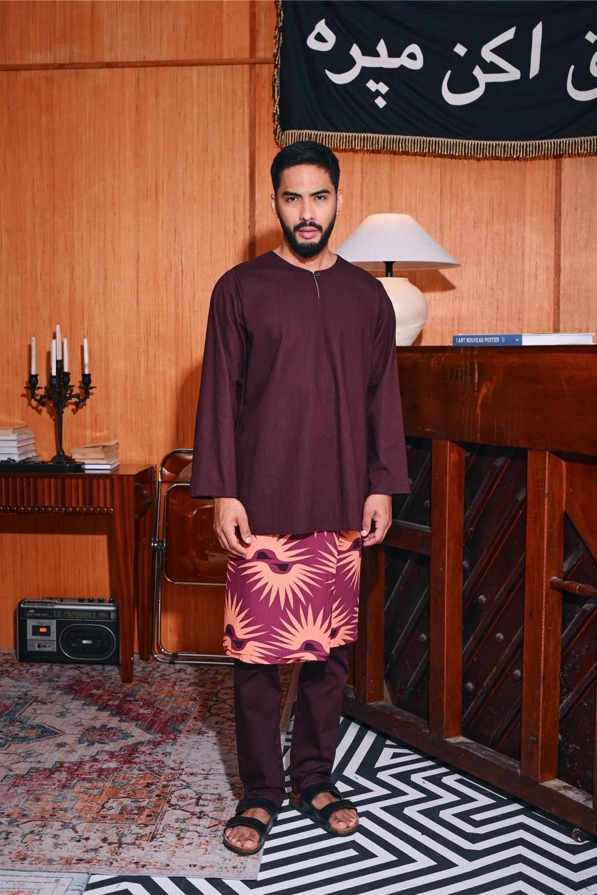 The Congkak Men Kurta - Mangosteen
