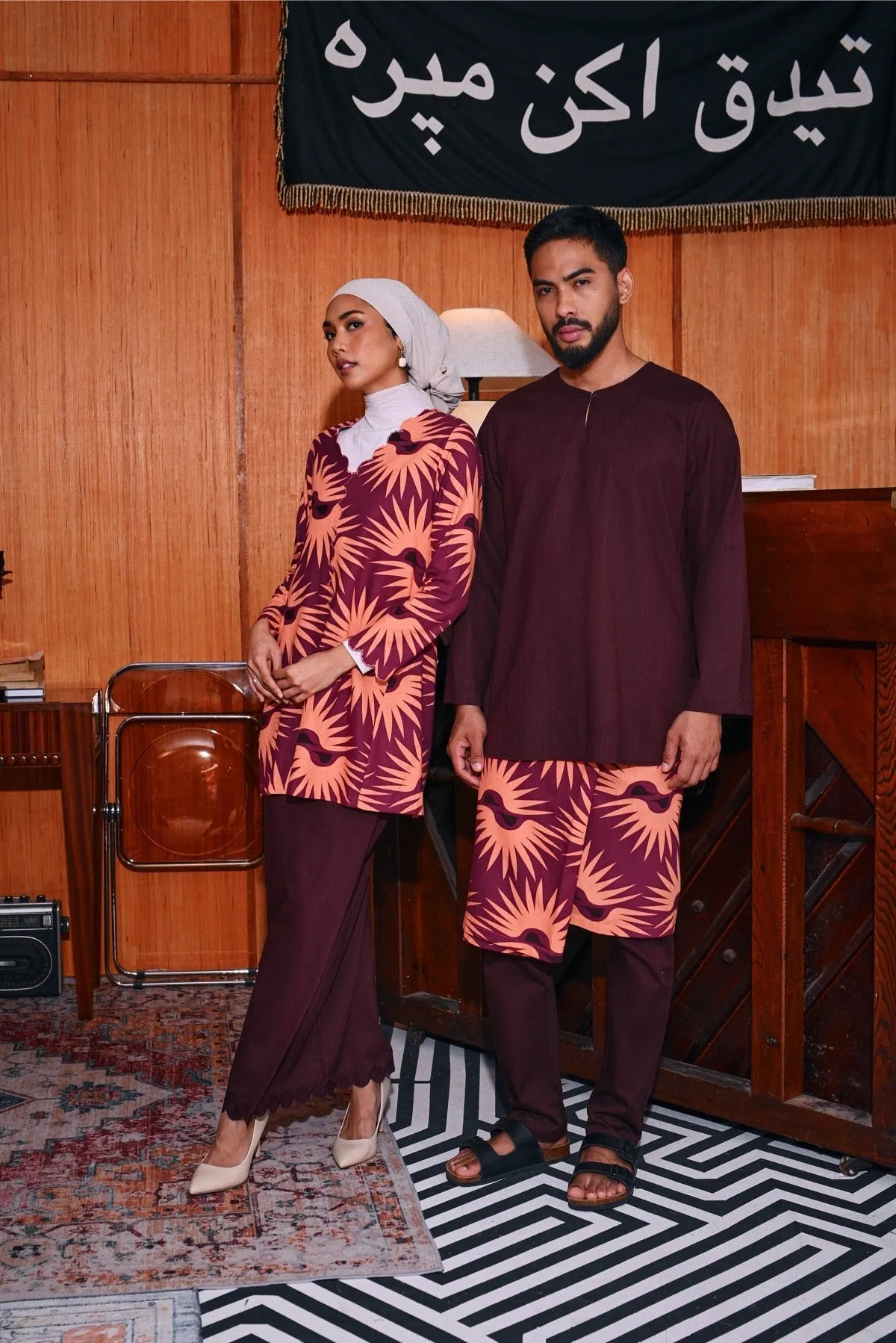 The Congkak Men Kurta - Mangosteen
